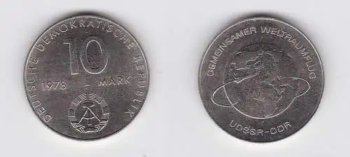 DDR Gedenk Münze 10 Mark gemeinsamer Weltraumflug DDR UdSSR 1978 (126448)