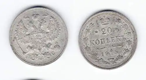 20 Kopeken Silber Münze Russland 1915 (125889)