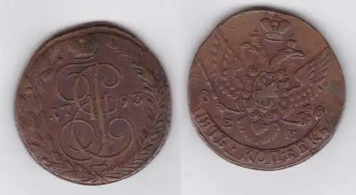 5 Kopeke Kupfer Münze Russland 1793 Katharina II. (142294)