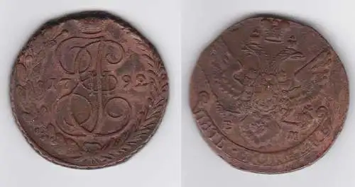 5 Kopeke Kupfer Münze Russland 1792 Katharina II. (142685)