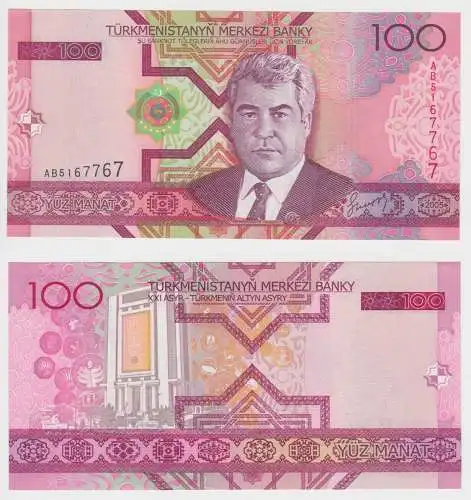 100 Manat Banknote Turkmenistan 2005 P18a kassenfrisch UNC (153318)
