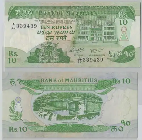 10 Rupees Rupien Banknote Mauritius 1985 Pick 35 (153682)