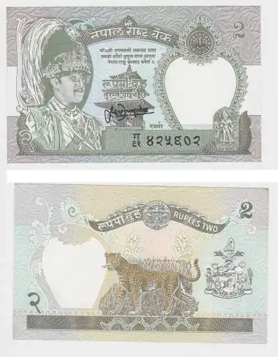 2 Rupie Banknote Nepal (1981-) bankfrisch UNC Pick 29b (153390)