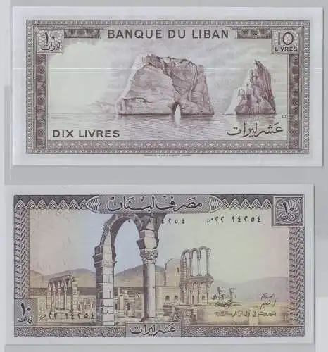 10 Livres Banknoten Liban Libanon Lebanon bankfrisch UNC Pick 63 (153546)