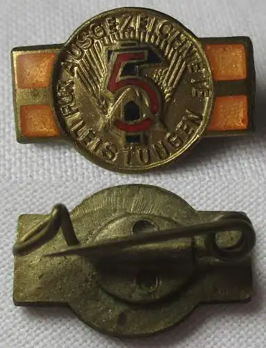 DDR Medaille f. ausgezeichnete Leistungen FDGB Fünfjahrplan Bartel 126x (119837)