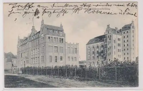 76010 Ak Berlin Versuchsbrauerei-Versuchsanstalt für Getreideverarbeitung 1908