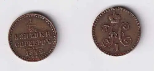1 Poluschka 1/4 Kopeke Kupfer Münze Russland 1842 ss (105357)