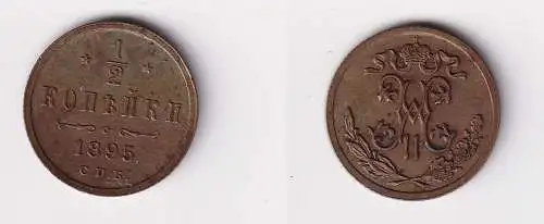 1/2 Kopeke Kupfer Münze Russland 1895 Nikolaus II vz (113159)