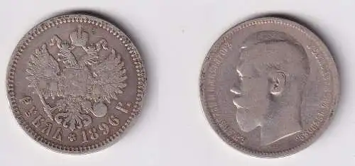 1 Rubel Silber Münze Russland Nikolaus II. 1896 f.ss (127119)