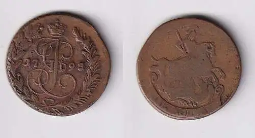 Russland 2 Kopeken 1795 EM Katharina II. 1762-1796 s/ss (131397)