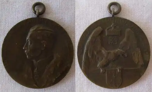 Medaille Erinnerung an das 25 Jähr.Regierungsjubiläum Kaiser Wilhelm II (102254)