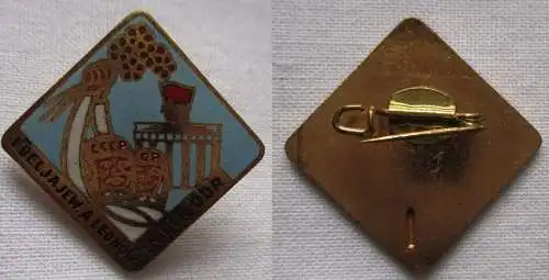 seltenes emailliertes  DDR Abzeichen 2 Kosmonauten in der DDR (129390)