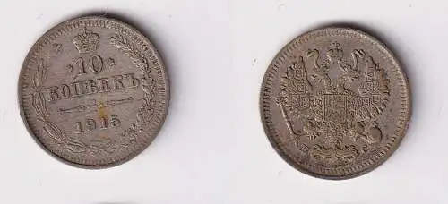 10 Kopeke Silber Münze Russland 1915 ss (131257)