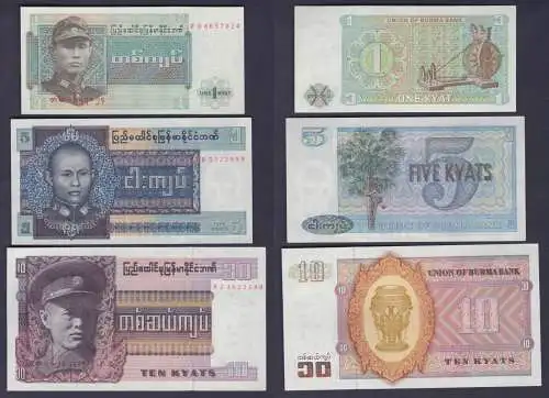 1, 5 & 10 Kyats Banknote Union of Burma Bank kassenfrisch (153392)