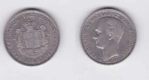 1 Drachme Silber Münze Griechenland 1873 (117245)