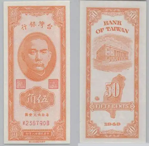 50 Cents Banknote Bank of Taiwan P 1949 kassenfrisch UNC (152856)
