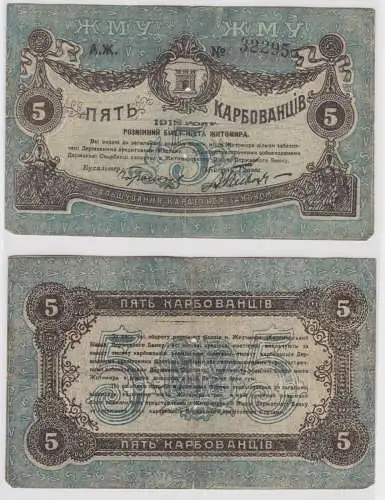 5 Karbovantsi Banknote Russia Russland Ukraine 1918 Pick S343 (154149)