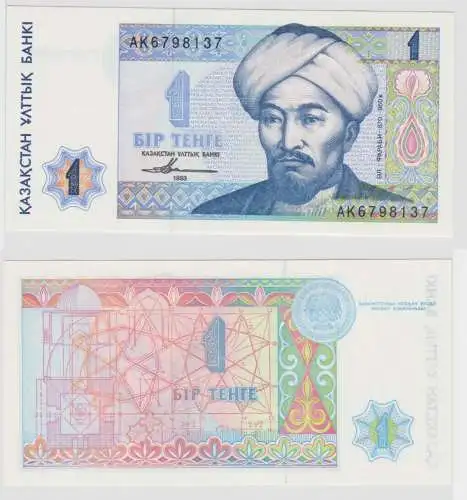 1 Tenge Banknote Kasachstan 1993 bankfrisch UNC (115953)