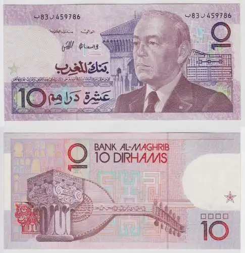 10 Dirhams Banknote Bank Al-Maghrib 1987 (1991) Marokko kassenfrisch (134004)