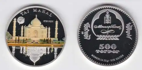 500 Tugrik Silber Farbmünze Mongolei 2008 Tai Mahal (155273)
