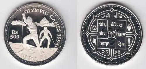 500 Rupien Silber Münze Nepal Olympia 1994 Lillehammer Skiläufer (155274)