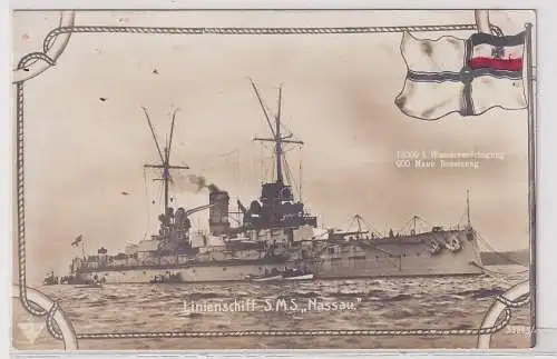 11495 Foto Ak Linienschiff S.M.S. "Nassau" 1915