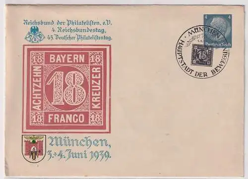 82549 Ganzsachen Brief München 45.Deutscher Philatelistentag 1939