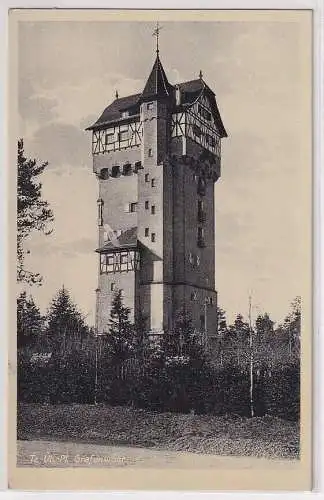 71723 Ak Truppenübungsplatz Grafenwöhr Wasserturm 1938
