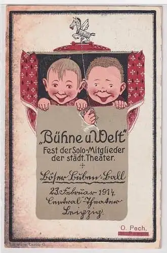 02661 Reklame Ak Leipzig Central Theater 1914 "Böser Buben Ball"