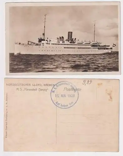 63860 Ak M.S. 'Hansestadt Danzig' Norddeutscher Lloyd Bremen 1928