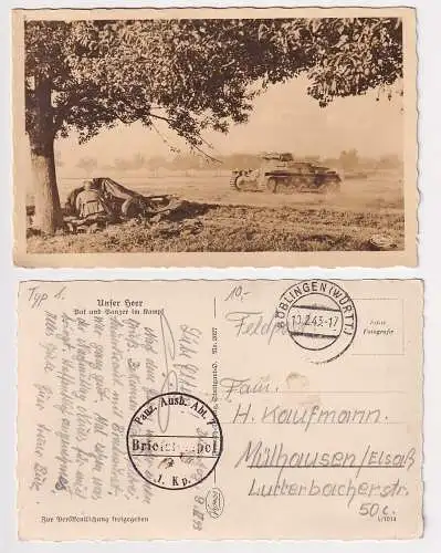 32215 Foto AK Unser Heer Pak und Panzer im Kampf 1943 - Panzer Ausb. Abt. 7