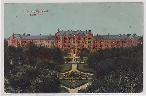 39963 Feldpost AK Lübben Spreewald - Jägerkaserne 1918