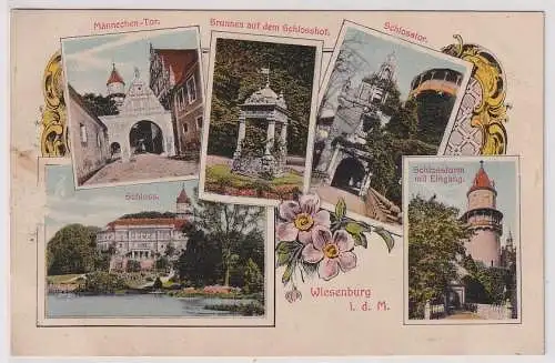 70031 AK Wiesenburg i.d.M. - Schlosstor, Männechen-Tor, Schlossturm