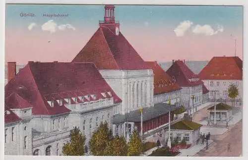 37938 AK Görlitz - Hauptbahnhof, Außenansicht