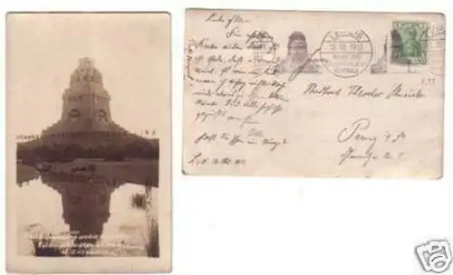 24917 Ak Leipzig Weihe des Völkerschlachtdenkmals 1913