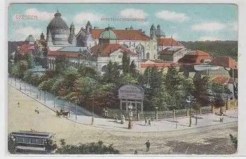 59059 Ak Dresden Ausstellungsgebäude Kunst Gewerbe Ausstellung 1911