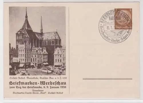 98843 Feldpost Ak Leisnig Muldental Totalansicht 1918