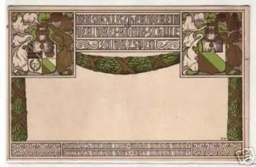 04283 Ak Studentika 3 König Schule zu Dresden um 1910