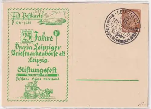 54225 Ganzsache Leipzig 25 Jahre Verein Briefmarkenbörse Stiftungsfest 1936