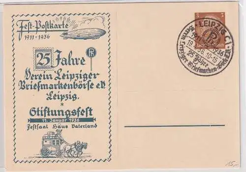 55079 Ganzsache Leipzig 25 Jahre Verein Briefmarkenbörse Stiftungsfest 1936