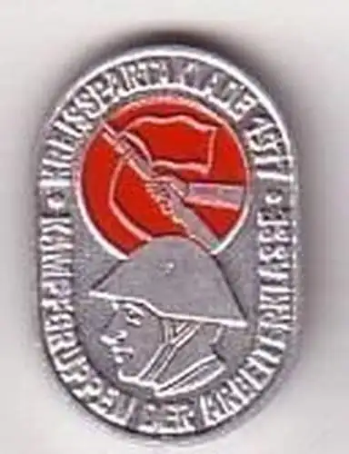 DDR Abzeichen Kampfgruppen Kreisspartakiade 1977