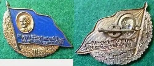 DDR Abzeichen Nationale Front Volkswahlen 1954