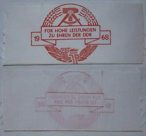 DDR Aufnäher Für hohe Leistungen zu Ehren der DDR 1968 FDJ JP Pioniere (165117)