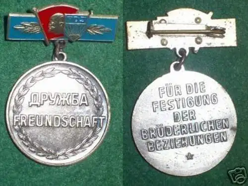 DDR Abzeichen FDJ Druschba Freundschaft