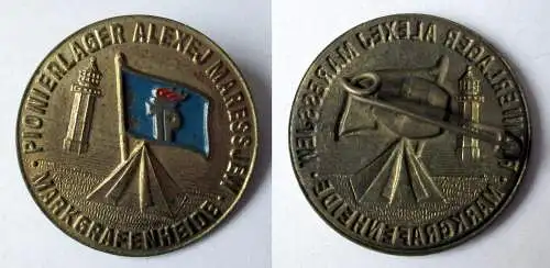 DDR Abzeichen Pionierlager Alexej Maressjew Markgrafenheide JP (124325)