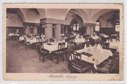17091 Ak Ratskeller Leipzig 1914