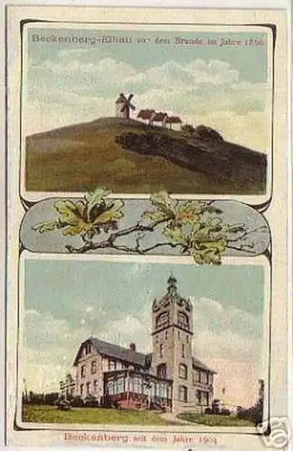 07245 Ak Eibau in Sachsen mit Beckenberg 1866 und 1904