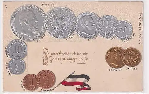 17381 Münz AK Serie I Nr. 1  Preußen 1 Pfennig - 5 Mark Friedrich dt Kaiser 1908