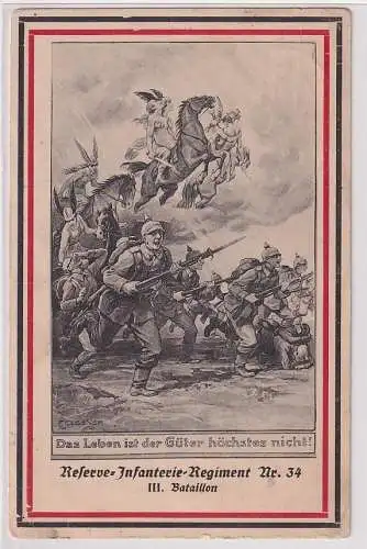 906355 Patriotika Feldpost AK Reserve-Infanterie-Regiment Nr. 34 1917