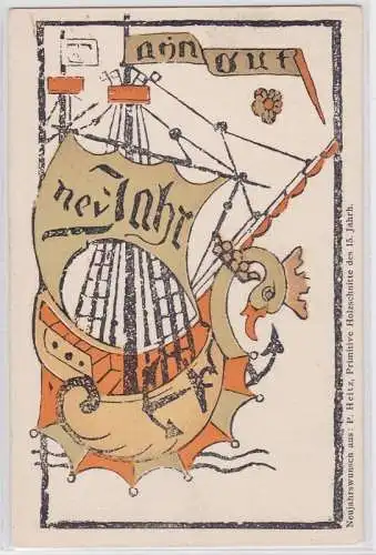85492 Ak Leipzig Weltausstellung für Buchgewerbe und Graphik 1914